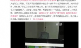 吃瓜网51爆料潍坊老师,吃瓜网51爆料引发热议