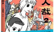 黄色动漫合集,经典黄色动漫合集大盘点