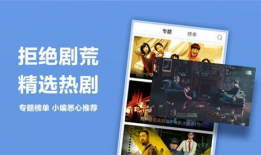 国产精品视频免费观看,免费观影盛宴